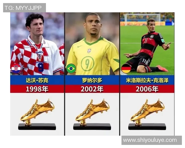 2018世界杯足球明星背号解析及其背后故事
