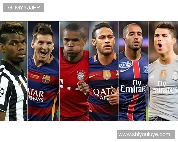 全球足球巨星排名榜单解析 各国球员实力对比与表现评估 全球足球巨星排名榜单解析 各国球员实力对比与表现评估