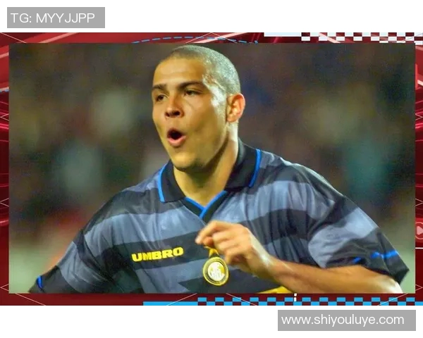 四位我心中最具传奇色彩的足球球星及他们的经典瞬间解析