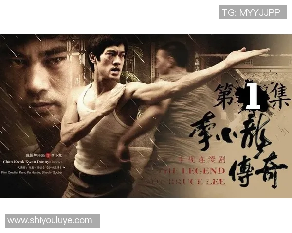 独臂足球球星如何挑战极限突破，展现非凡毅力与勇气的传奇之路