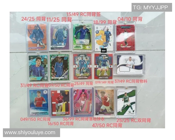 正版足球球星卡一盒,珍藏级卡片合集,独特收藏价值,玩家必备好礼 正版足球球星卡一盒,珍藏级卡片合集,独特收藏价值,玩家必备好礼