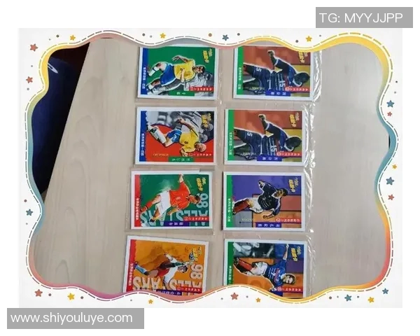 重温青春记忆细数2002年足球球星卡收藏价值与独特魅力 重温青春记忆细数2002年足球球星卡收藏价值与独特魅力