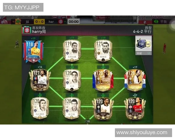 足球球星退役年龄极限解析揭秘球员巅峰期与退役选择因素