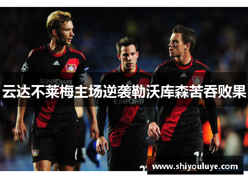 comment-img