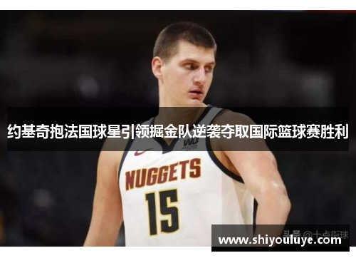 comment-img