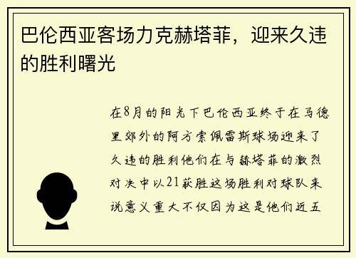 comment-img