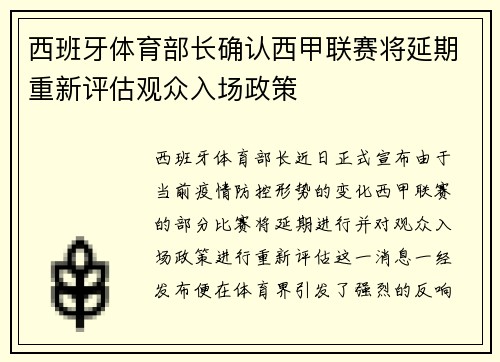 /news/97.html
